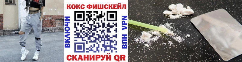 LSD-25 Верхнеуральск