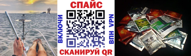 БУТИРАТ BDO Верхнеуральск