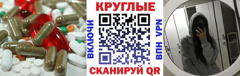 ЭКСТАЗИ DUBAI  Купить закладки  Верхнеуральск 