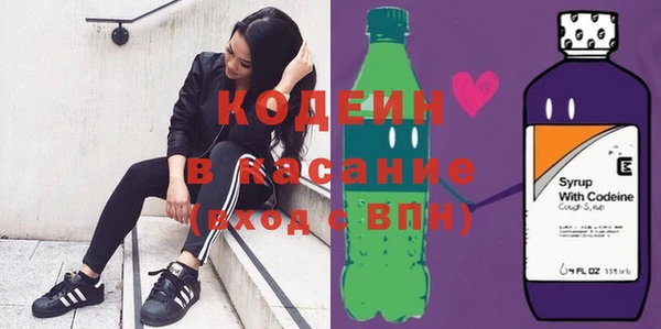 стаф Балахна