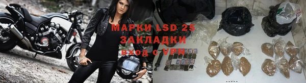 бошки Баксан