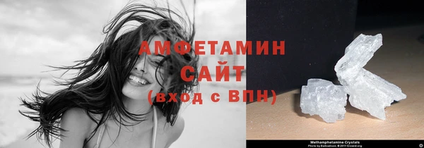 бошки Баксан