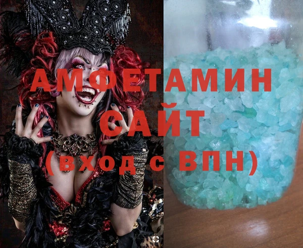 бошки Баксан