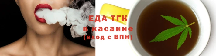 бошки Баксан