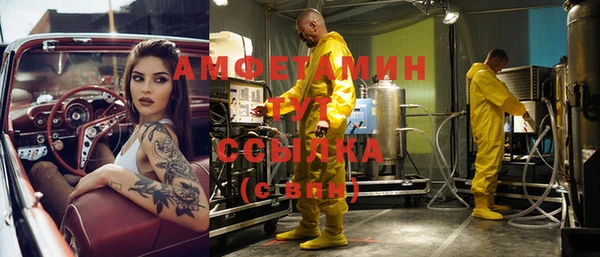 бошки Баксан