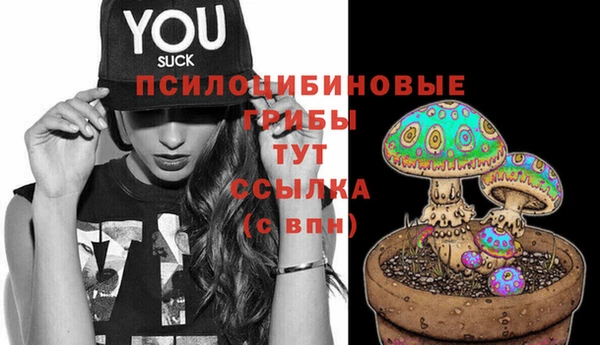 каннабис Балабаново