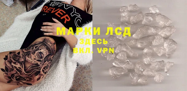 бошки Баксан