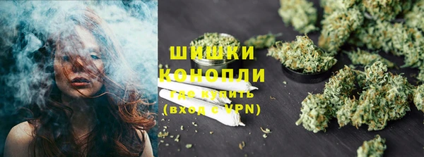 бошки Баксан