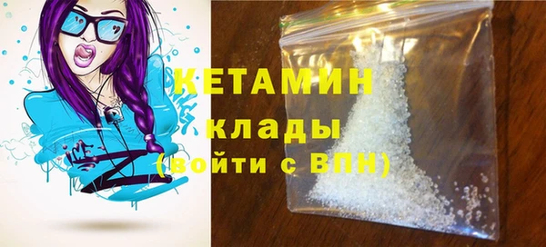 бошки Баксан