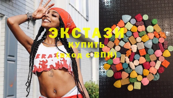 бошки Баксан