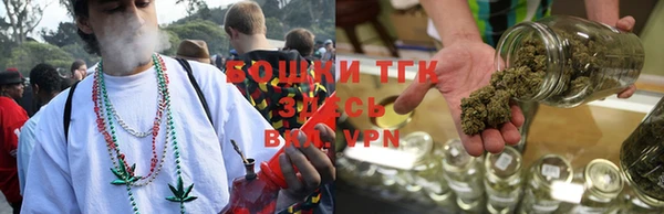 бошки Баксан