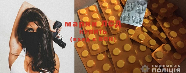 бошки Баксан